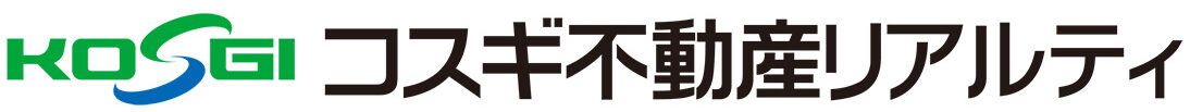 コスギ不動産リアルティ様