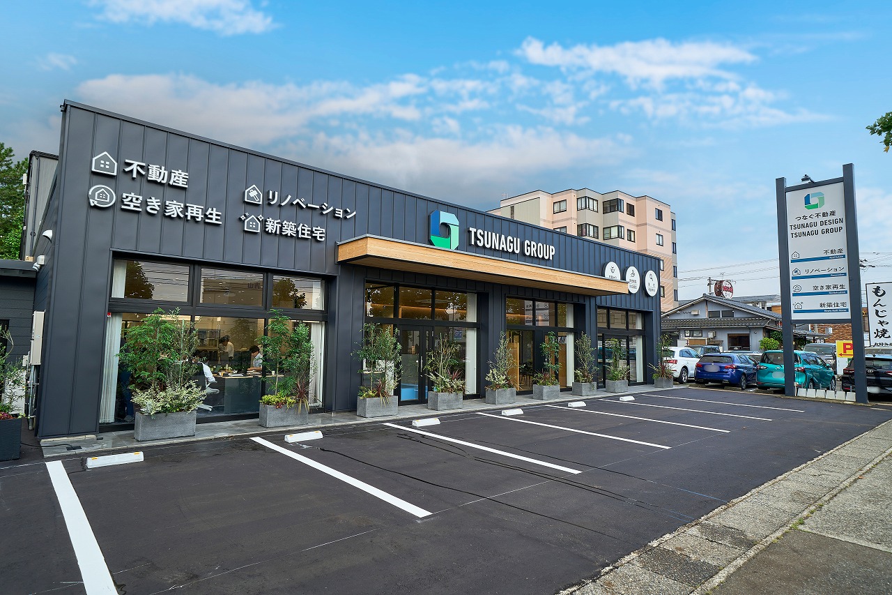 つなぐ不動産様