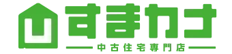 カナメ様